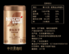 雀巢75g中烘金牌冻干黑咖啡 商品缩略图1