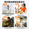 【满减专区】去皮水煮鸡腿70g 商品缩略图4