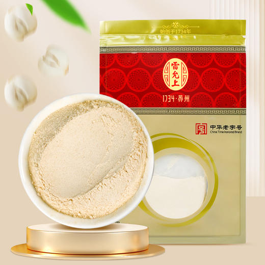 雷允上直营|川贝粉10g/袋 四川川贝 粉质细腻 商品图0