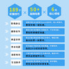 DeepSeek深入应用：189个实操方法和技巧（附提示词手册） 商品缩略图4