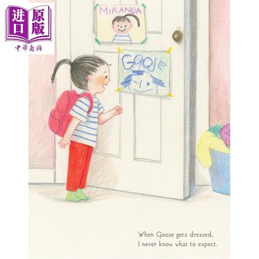 【中商原版】我的妹妹古斯 My Sister Goose 英文原版 儿童绘本 图画故事书 温馨又充满童趣的绘本 亲子共读 进口童书 精装 商品图3