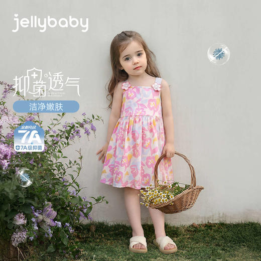 jellybaby儿童连衣裙JQG62433★ 商品图1