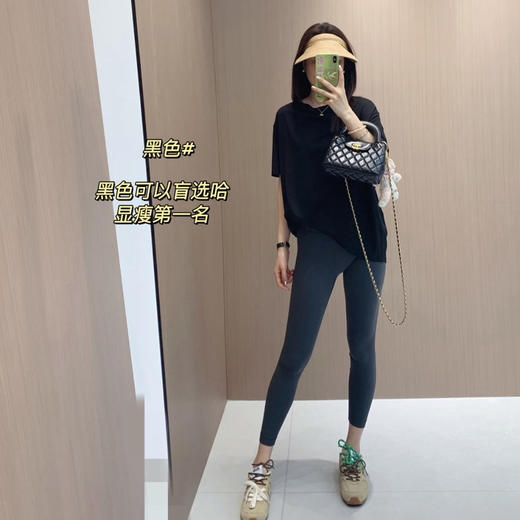 Back in Action lu家匹马棉短袖T恤052102 商品图4