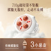 【小悬壶砭石揉腹仪】砭石超声波脉冲+红光热敷！疏通循环，促进蠕动！穴位精准打击，揉开淤堵！放松身心，缓解压力！【TJ-J】 商品缩略图0