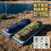 【 低过友商200！特价】ANDES MOUNTAIN安地斯橙子350鸭绒睡袋户外加厚低温徒步露营保暖羽绒睡袋 商品缩略图1