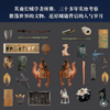 长城的故事：影响历史的50件文物 威廉·林赛 著 三联书店 商品缩略图1