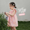 jellybaby儿童连衣裙JQG62947★ 商品缩略图2