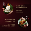 【自营】锋味派粽子礼盒尊享款 （12粒装） 商品缩略图2