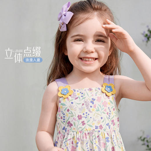jellybaby儿童连衣裙JQG62514★ 商品图2