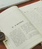 【特惠】《启功讲碑帖》+《启功讲书法》，16开，线装/平装，启功著，北京师范大学出版社2016/2020年一版一印/三印，两册总定价：426，售价：128，其中《启功讲碑帖》定价368，售价：108元 商品缩略图5