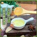 【QT】正大光明 芥末油150ml 商品图1