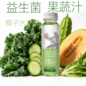 东郊椰林益生菌果蔬汁200g