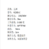 【OUSM】五洲电饼铛 商品缩略图1