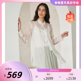 PALUOPO/PL新中式重工刺绣小立领衬衫女ES260566Z
