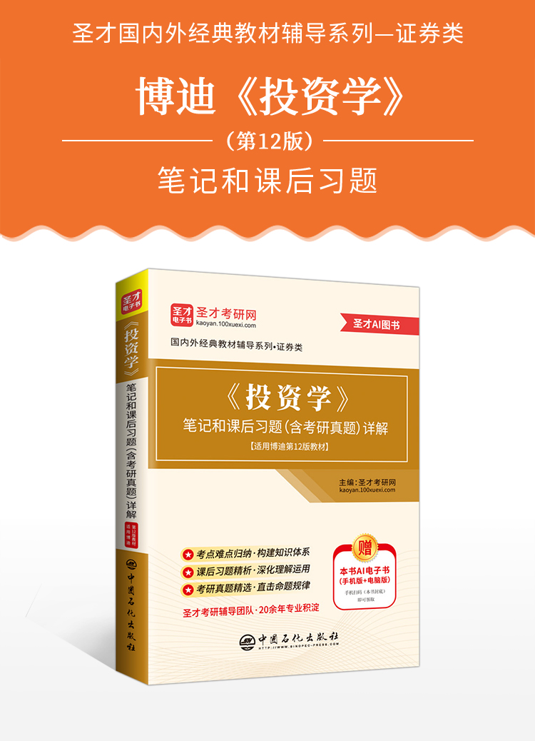 XM33419-XQT1.jpg