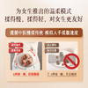 【小悬壶砭石揉腹仪】砭石超声波脉冲+红光热敷！疏通循环，促进蠕动！穴位精准打击，揉开淤堵！放松身心，缓解压力！【TJ-J】 商品缩略图3