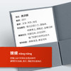 嬢嬢勇猛 商品缩略图3