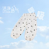 jellybaby【法式满印时尚百搭防蚊裤】夏款女童纯棉休闲裤柔软大童JKG62931★ 商品缩略图3