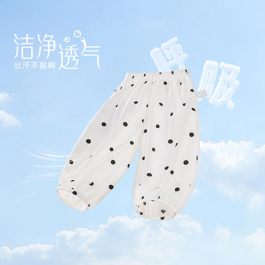 jellybaby【法式满印时尚百搭防蚊裤】夏款女童纯棉休闲裤柔软大童JKG62931★ 商品图3