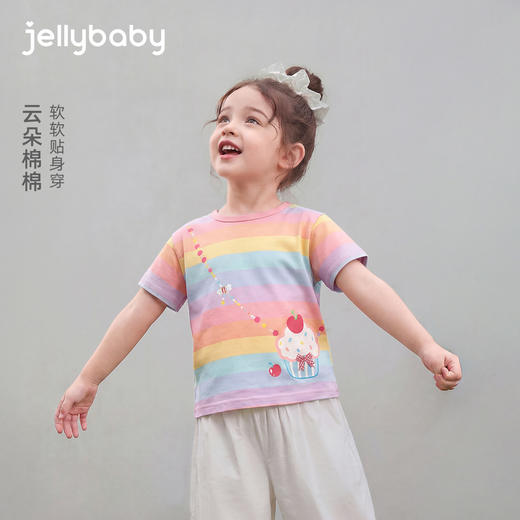 jellybaby儿童T恤JXG62267★ 商品图1