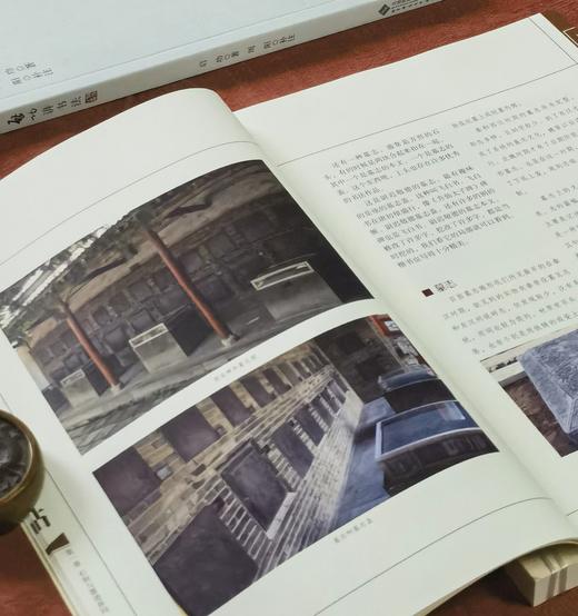 【特惠】《启功讲碑帖》+《启功讲书法》，16开，线装/平装，启功著，北京师范大学出版社2016/2020年一版一印/三印，两册总定价：426，售价：128，其中《启功讲碑帖》定价368，售价：108元 商品图4