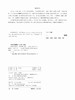 纹样创意设计 商品缩略图5