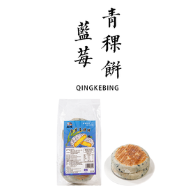 生态蓝莓青稞饼400g/袋（2袋/4袋）【基地直发】产地：云南