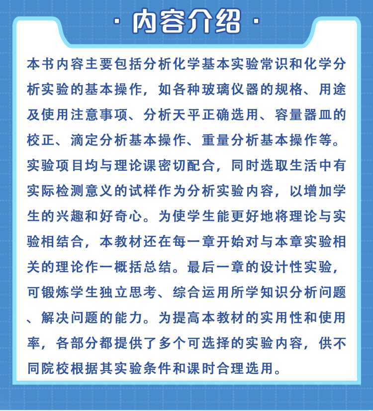 西医02_02.jpg