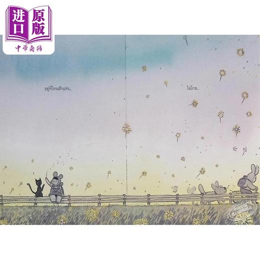 预售 【中商原版】Sasis Sketch Book 进口艺术 【Sasi的手帐书】每天某事某处某事3 签名版 商品图2