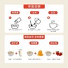 野蛮果果五白谷物即食麦片 商品缩略图3