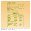【30包畅吃】洽洽花生组合30袋(麻辣12g*15袋+椒盐15g*15袋）下酒菜休闲零食小吃 商品缩略图12