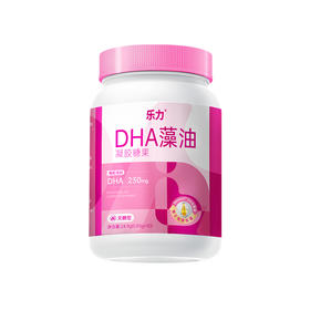 乐力®DHA藻油凝胶糖果