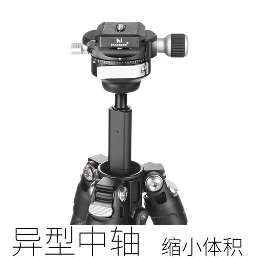 马小路Marsace XT-15羽量级全尺寸便携旅行一把拧三脚架套装 XT-15球台套装 39cm 0.9kg 商品图4