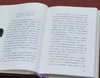 【定制本 布面精装/毛边布面精装】传记文学书系 第一辑六册：

《激荡百年的回响：蔡元培传稿》
《从北大到台大：元气淋漓傅斯年》
《逝者如斯：罗家伦的世界》
《遥想大学当年：我的大学》
《中国留美幼童 商品缩略图12