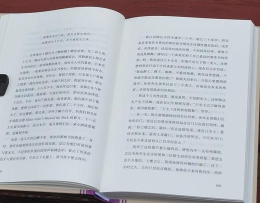 【定制本 布面精装/毛边布面精装】传记文学书系 第一辑六册：

《激荡百年的回响：蔡元培传稿》
《从北大到台大：元气淋漓傅斯年》
《逝者如斯：罗家伦的世界》
《遥想大学当年：我的大学》
《中国留美幼童 商品图12