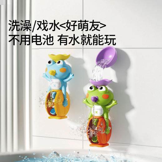 【安抚玩乐】嫚熙宝宝洗澡戏水玩具婴幼儿童浴室戏水泡澡小孩玩水吸盘花洒水车 商品图3