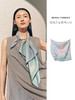 凤凰之家双面印花中方巾-微风与花 商品缩略图1