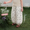 jellybaby【法式满印时尚百搭防蚊裤】夏款女童纯棉休闲裤柔软大童JKG62931★ 商品缩略图2