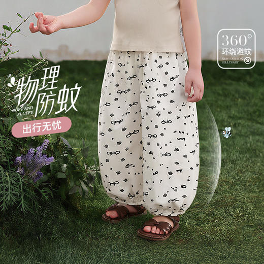 jellybaby【法式满印时尚百搭防蚊裤】夏款女童纯棉休闲裤柔软大童JKG62931★ 商品图2
