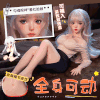 【实体娃娃】谜姬 性感精灵手办娃娃爱莉(不包邮)【厂家代发:TC】 商品缩略图0
