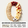【满减专区】高纤苹果香蕉燕麦片30g 商品缩略图2