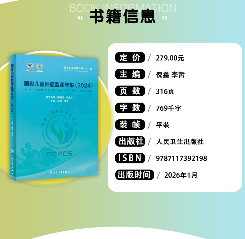 教材02_03.jpg