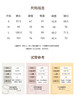 摩登流线印花微喇裤FCG2PAT021 商品缩略图5