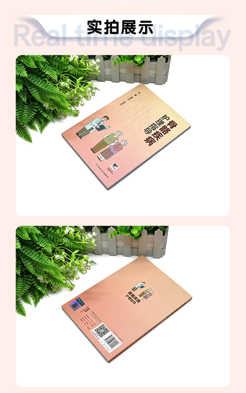 粉色_05.jpg