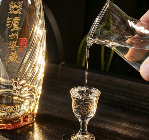 【泸州老窖股份出品】【泸州鉴藏精品·升级版】52°浓香型白酒 500ml/瓶 送手提礼袋 商品图5