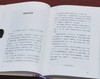 【定制本 布面精装/毛边布面精装】传记文学书系 第一辑六册：

《激荡百年的回响：蔡元培传稿》
《从北大到台大：元气淋漓傅斯年》
《逝者如斯：罗家伦的世界》
《遥想大学当年：我的大学》
《中国留美幼童 商品缩略图13