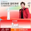 【618抢先购】红之小蛮腰Pro橄榄酵萃卸妆油温和水感净卸脸眼唇 商品缩略图0