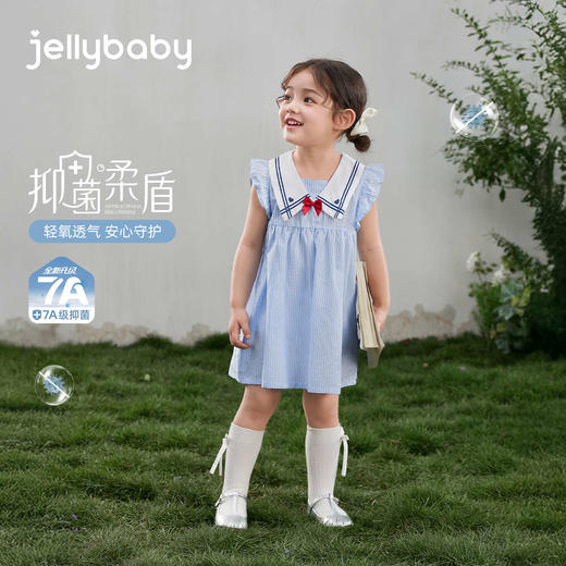 jellybaby【法式蝴蝶结儿童连衣裙】中童舒适时尚女童梭织裙JQG62100★ 商品图1