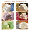 【糕酥精选】土大侠太极米糕 三十年老师傅纯手工制作 绵密中带着韧劲 回忆中的味道~ 商品缩略图4