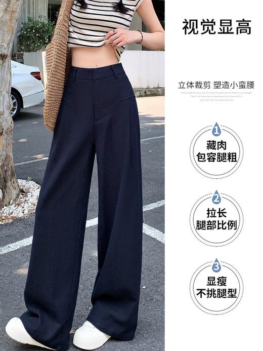 “轻氧森系”棉麻阔腿裤  女夏薄款直筒西装棉麻裤子老钱风休闲裤 商品图3